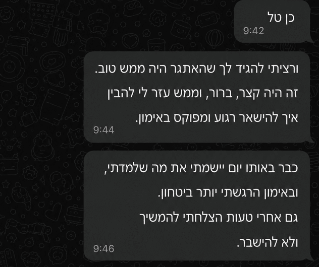 המלצת וואטסאפ של איתי על אתגר 7 הימים למנטליות מנצחת